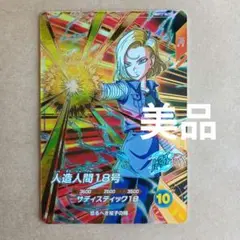 Item thumbnail for item d77d4e3a-875b-4d4c-a17e-588f9ca61214