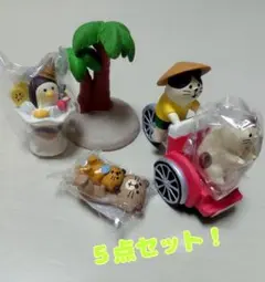 デコレ コンコンブル シクロ猫ほか南国風５点セット新品♡