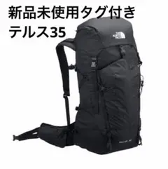 THE NORTH FACE Tellus 35 NM61810 Mサイズ