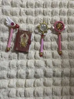 カードキャプターさくら 封印解除コレクション 全4種 フルコンプ ガチャ 1
