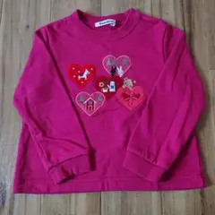 Item thumbnail for item d7a512e5-f291-4291-a63b-a56df06ef5ab