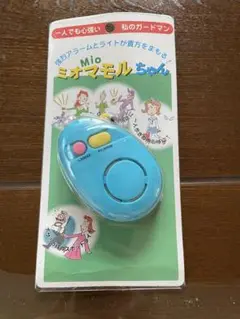 防犯ベル