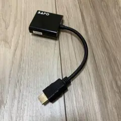 HDMI VGA 変換アダプター D-SUB 15ピン 変換ケーブル