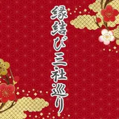 Item thumbnail for item 97f67d6a-b25c-4c13-8886-2fcc6578d09d