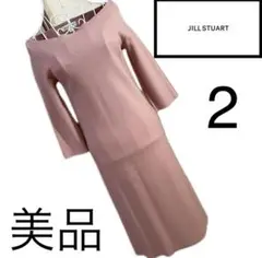 Item thumbnail for item 7cb50020-db78-4edb-a410-9aa153e5925c