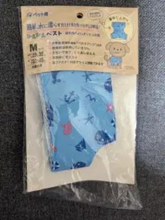 犬用、ひえひえベスト、サイズM