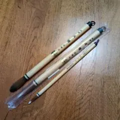 Item thumbnail for item cdd29a61-cf41-43c5-8954-16dcf40ddd14