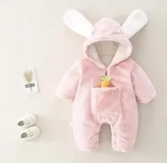 Item thumbnail for item cd1eeb99-e211-4f9c-904a-b901ba954312