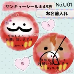 Item thumbnail for item 18e3d7a6-5f42-4da2-bac6-34d909e7b012