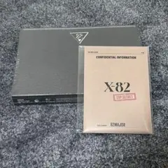 82major セット