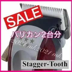 Item thumbnail for item 786c5438-5d53-4789-9974-00cbf623e97b