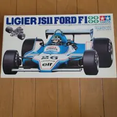 1/10F-1ラジコンボディー1992リジェJS37キット1993JS39風仕様 1/10F-1ラジコンボディー1992リジェJS37キット1993JS39風仕様