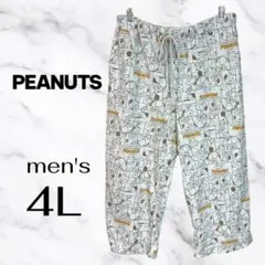 大きいサイズ美品✨【PEANUTS】スヌーピースウェットパンツ　漫画　裏起毛４L
