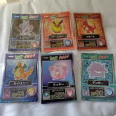 ポケモン　ゲットカード　ミュウツー　ゲンガー　　等