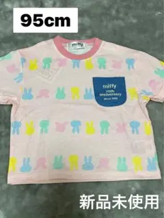 バースデイ　ミッフィー フェイス　半袖Tシャツ 　95cm 新品未使用