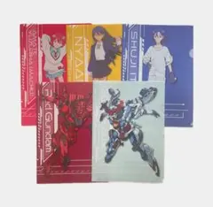 機動戦士ガンダム クリアファイル5枚セット