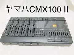 YAMAHA CMX100II マルチトラックレコーダー MTR