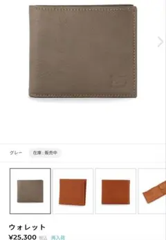 Item thumbnail for item 7e4e977c-e17f-44e7-9a49-ee65057c7303