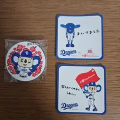 【新品未使用・限定品】ドアラ×高島屋キーホルダー