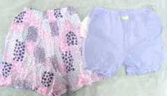キュロット カボチャパンツセット 80cm
