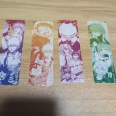 アニメキャラクターしおり4枚セット