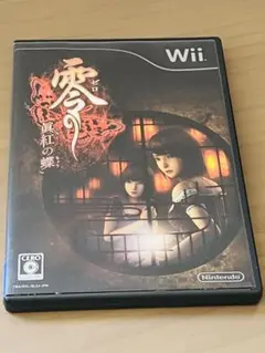 零 ～眞紅の蝶～ Wii