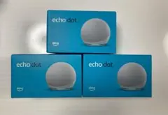 【新品・未使用】Echo Dot 第4世代 スマートスピーカー エコードット3個