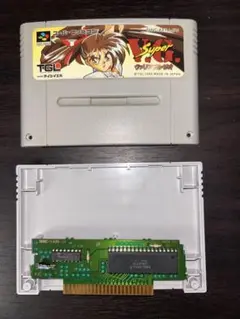 SFCソフト　スーパーヴァリアブルジオ