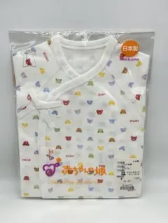 Item thumbnail for item 0503dc98-7266-45e1-864a-7f237ea5657b