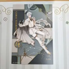 アイナナ 八乙女楽 バースト 特典カード