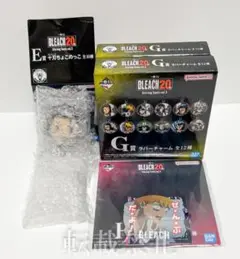 一番くじ BLEACH vol.3　E賞 十刃ちょこのっこ スターク+他賞セット