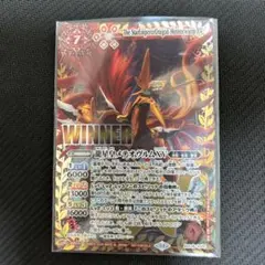 2025年最新】メテオヴルムXV winnerの人気アイテム - メルカリ