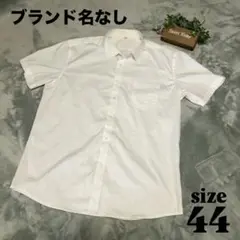 【ブランド名なし】 半袖シャツ （L） トップス ホワイト 胸ポケット付き