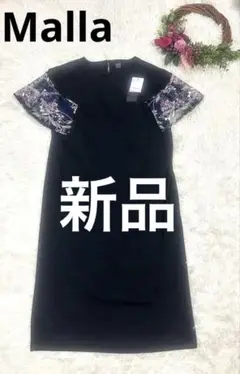 Item thumbnail for item ace3d56e-e996-441b-869c-e66b2507748e