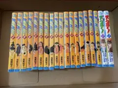 ワイルドハーフ 1〜17巻 天より高く全巻1、2巻セット