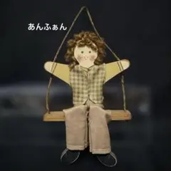 アンファン カントリー雑貨 アメリカン雑貨