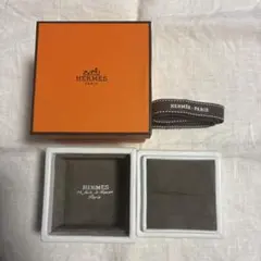 エルメス リング 空箱のみ