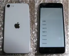 ジャンク品　 iPhone SE2　SIMフリー　128GB ホワイト