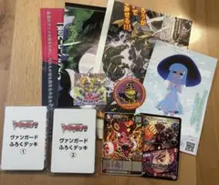 コロコロコミック　8月号　付録