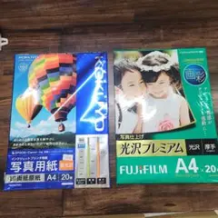 コクヨ／富士フイルム 写真用紙 A4 各8枚入セット