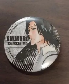 BLEACH WJ50周年展 コレクション缶バッジ 第2弾 月島
