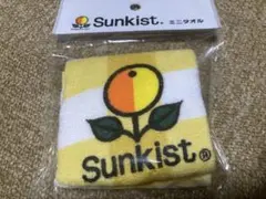 サンキスト Sunkist ミニタオル ノベルティ