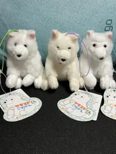 くったりサモエドくん ごきげん VMC 3種コンプリート