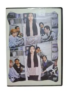 縁の下のイミグレ　DVD　映画　社会派ブラックコメディ　2023年　映像特典有り