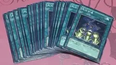 死の合唱　デスコーラス　２８枚 遊戯王