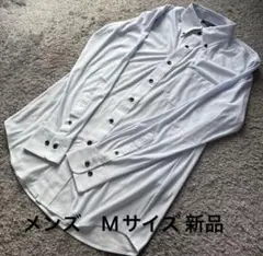 メンズ ストレッチ長袖ストライプブラウス水色M新品