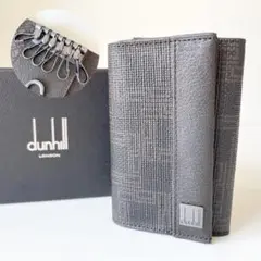 【極美品】dunhill メンズ キーケース 6連 ディーエイト
