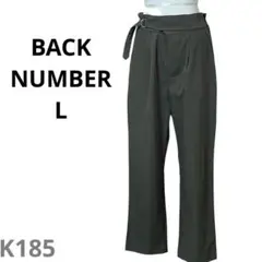 Item thumbnail for item 8e99a753-dad7-456b-8145-d2bff7547bd6