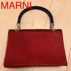 マルニ イタリア製 ハラコ ハンドバッグ マグネットタイプ MARNI