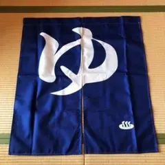 青 魚シルエット タオル